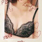 ヒメ日記 2025/12/30 10:07 投稿 こうめ 大和人妻城