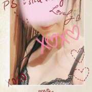 ヒメ日記 2026/01/20 10:06 投稿 こうめ 大和人妻城