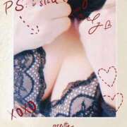 こうめ ムラムラ♡ 大和人妻城