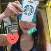 ヒメ日記 2025/09/14 21:50 投稿 せな チューリップ土浦店