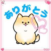 ヒメ日記 2025/10/29 12:03 投稿 ゆかり モアグループ 土浦人妻花壇