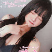 ヒメ日記 2025/09/03 19:18 投稿 かな【甘くて敏感な小動物系】 なすがママされるがママ 宇都宮