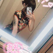 ヒメ日記 2025/09/05 17:08 投稿 かな【甘くて敏感な小動物系】 なすがママされるがママ 宇都宮