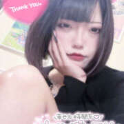 ヒメ日記 2025/09/12 21:08 投稿 かな【甘くて敏感な小動物系】 なすがママされるがママ 宇都宮