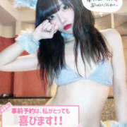 ヒメ日記 2025/09/16 01:38 投稿 かな【甘くて敏感な小動物系】 なすがママされるがママ 宇都宮