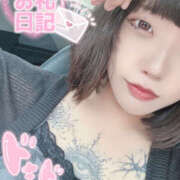 ヒメ日記 2025/09/17 20:08 投稿 かな【甘くて敏感な小動物系】 なすがママされるがママ 宇都宮
