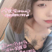 ヒメ日記 2025/09/19 11:18 投稿 かな【甘くて敏感な小動物系】 なすがママされるがママ 宇都宮