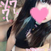 ヒメ日記 2025/09/21 11:48 投稿 かな【甘くて敏感な小動物系】 なすがママされるがママ 宇都宮