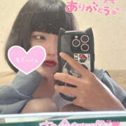 ヒメ日記 2025/09/21 17:57 投稿 かな【甘くて敏感な小動物系】 なすがママされるがママ 宇都宮