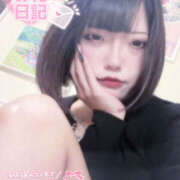 ヒメ日記 2025/09/27 19:38 投稿 かな【甘くて敏感な小動物系】 なすがママされるがママ 宇都宮