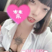 ヒメ日記 2025/09/29 16:58 投稿 かな【甘くて敏感な小動物系】 なすがママされるがママ 宇都宮