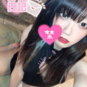 ヒメ日記 2025/10/01 03:08 投稿 かな【甘くて敏感な小動物系】 なすがママされるがママ 宇都宮