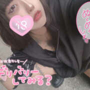 ヒメ日記 2025/10/16 12:09 投稿 かな【甘くて敏感な小動物系】 なすがママされるがママ 宇都宮