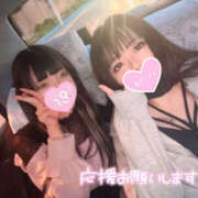 ヒメ日記 2025/10/16 17:58 投稿 かな【甘くて敏感な小動物系】 なすがママされるがママ 宇都宮