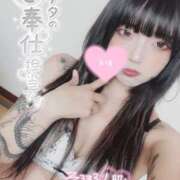 ヒメ日記 2025/10/20 11:33 投稿 かな【甘くて敏感な小動物系】 なすがママされるがママ 宇都宮