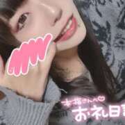 ヒメ日記 2025/10/25 01:35 投稿 かな【甘くて敏感な小動物系】 なすがママされるがママ 宇都宮