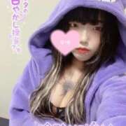 ヒメ日記 2025/10/25 15:25 投稿 かな【甘くて敏感な小動物系】 なすがママされるがママ 宇都宮