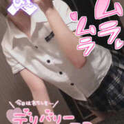 ヒメ日記 2025/10/27 13:01 投稿 かな【甘くて敏感な小動物系】 なすがママされるがママ 宇都宮