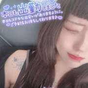 ヒメ日記 2025/10/28 11:24 投稿 かな【甘くて敏感な小動物系】 なすがママされるがママ 宇都宮