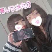 ヒメ日記 2025/10/28 11:51 投稿 かな【甘くて敏感な小動物系】 なすがママされるがママ 宇都宮