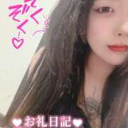 ヒメ日記 2025/10/28 14:06 投稿 かな【甘くて敏感な小動物系】 なすがママされるがママ 宇都宮