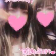 ヒメ日記 2025/10/28 17:38 投稿 かな【甘くて敏感な小動物系】 なすがママされるがママ 宇都宮