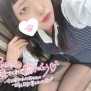 ヒメ日記 2025/10/29 01:54 投稿 かな【甘くて敏感な小動物系】 なすがママされるがママ 宇都宮