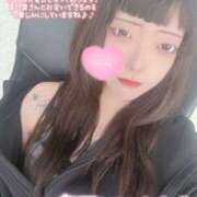 ヒメ日記 2025/10/29 10:54 投稿 かな【甘くて敏感な小動物系】 なすがママされるがママ 宇都宮