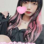 ヒメ日記 2025/11/03 03:34 投稿 かな【甘くて敏感な小動物系】 なすがママされるがママ 宇都宮