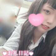 ヒメ日記 2025/11/04 01:00 投稿 かな【甘くて敏感な小動物系】 なすがママされるがママ 宇都宮