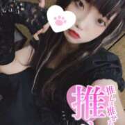 ヒメ日記 2025/11/07 10:24 投稿 かな【甘くて敏感な小動物系】 なすがママされるがママ 宇都宮