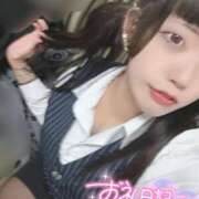 ヒメ日記 2025/11/09 23:28 投稿 かな【甘くて敏感な小動物系】 なすがママされるがママ 宇都宮