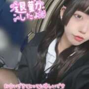 ヒメ日記 2025/11/11 03:08 投稿 かな【甘くて敏感な小動物系】 なすがママされるがママ 宇都宮