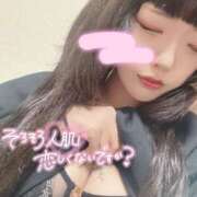 ヒメ日記 2025/11/20 14:27 投稿 かな【甘くて敏感な小動物系】 なすがママされるがママ 宇都宮