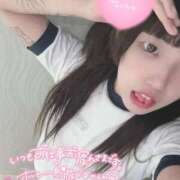 ヒメ日記 2025/11/20 20:56 投稿 かな【甘くて敏感な小動物系】 なすがママされるがママ 宇都宮