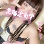 ヒメ日記 2025/11/22 15:11 投稿 かな【甘くて敏感な小動物系】 なすがママされるがママ 宇都宮