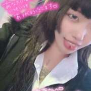 ヒメ日記 2025/11/23 16:46 投稿 かな【甘くて敏感な小動物系】 なすがママされるがママ 宇都宮