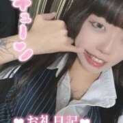 ヒメ日記 2025/11/23 23:00 投稿 かな【甘くて敏感な小動物系】 なすがママされるがママ 宇都宮