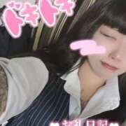 ヒメ日記 2025/11/24 22:47 投稿 かな【甘くて敏感な小動物系】 なすがママされるがママ 宇都宮