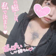 ヒメ日記 2025/12/03 12:31 投稿 かな【甘くて敏感な小動物系】 なすがママされるがママ 宇都宮