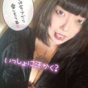 ヒメ日記 2025/12/04 13:56 投稿 かな【甘くて敏感な小動物系】 なすがママされるがママ 宇都宮