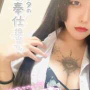 かな【甘くて敏感な小動物系】 ちゃんと名前呼んで、、？？ なすがママされるがママ 宇都宮