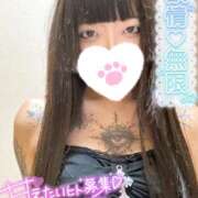 ヒメ日記 2025/12/15 18:24 投稿 かな【甘くて敏感な小動物系】 なすがママされるがママ 宇都宮