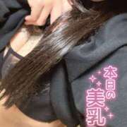 ヒメ日記 2025/12/21 11:32 投稿 かな【甘くて敏感な小動物系】 なすがママされるがママ 宇都宮