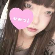 ヒメ日記 2025/12/28 05:08 投稿 かな【甘くて敏感な小動物系】 なすがママされるがママ 宇都宮