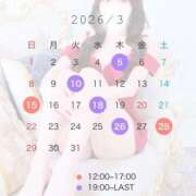 ヒメ日記 2026/02/27 11:13 投稿 ♪まりあ 水色りぼん