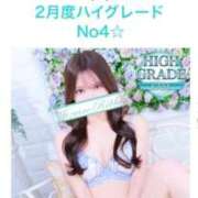 ヒメ日記 2026/03/03 10:33 投稿 ♪まりあ 水色りぼん