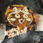 ヒメ日記 2025/09/08 11:31 投稿 恋白【コハク】 ピンクコレクション大阪