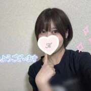 ヒメ日記 2025/11/11 08:31 投稿 恋白【コハク】 ピンクコレクション大阪