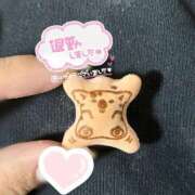 ヒメ日記 2025/11/16 21:41 投稿 恋白【コハク】 ピンクコレクション大阪